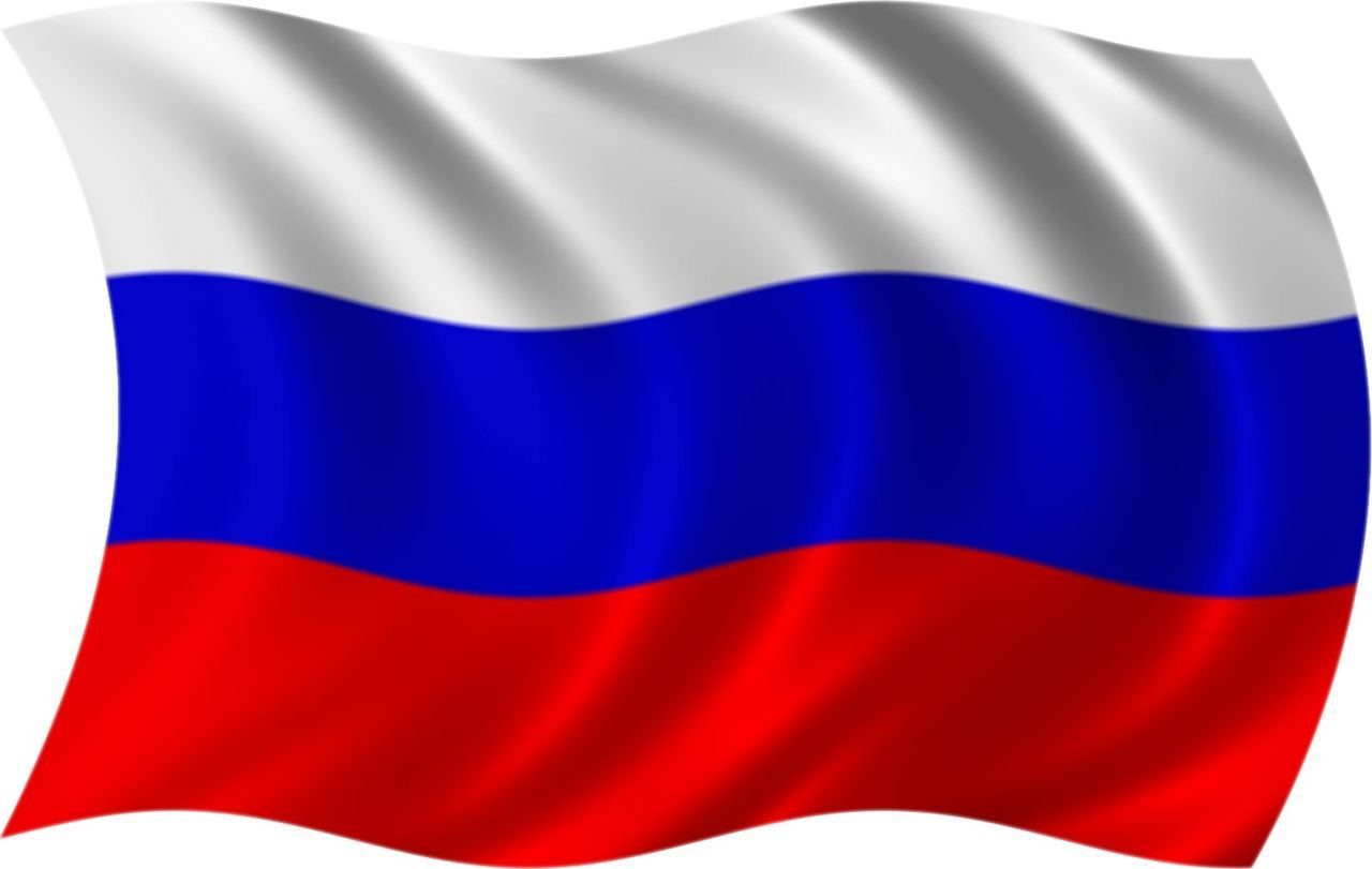 Флаг РФ атласный 140х70 см